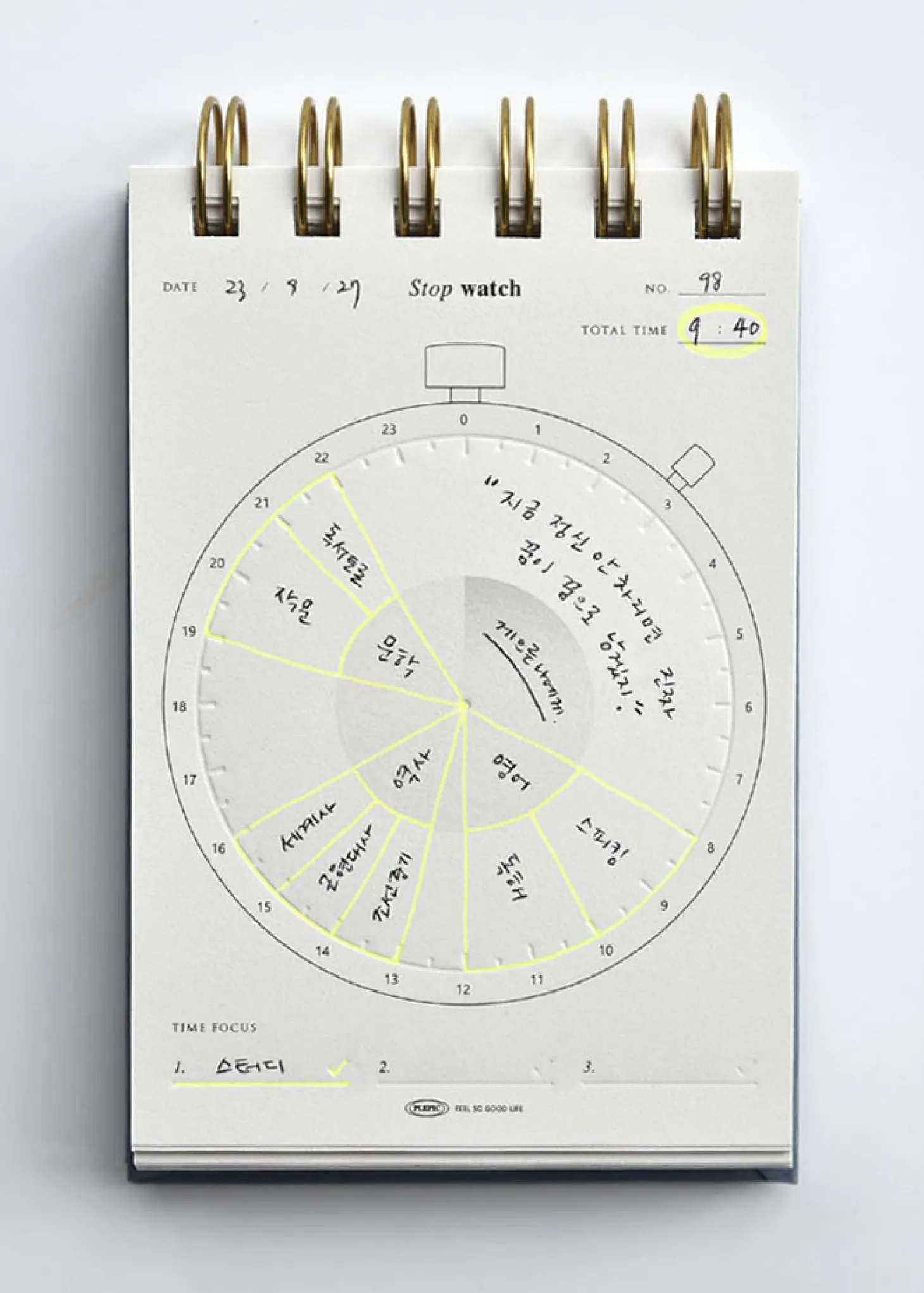 Handy Press Check Time Planner