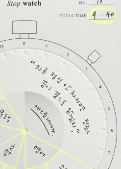 Handy Press Check Time Planner