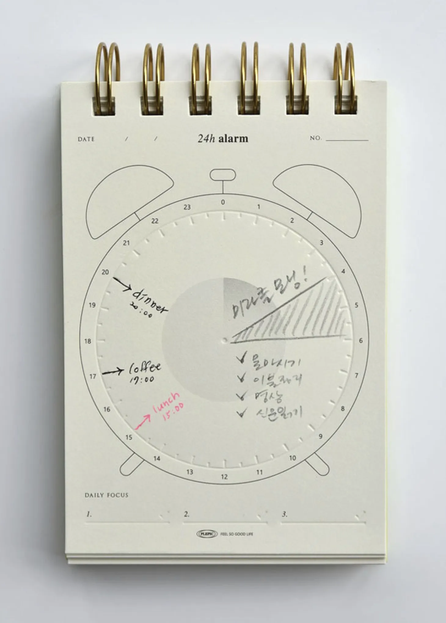 Handy Press Check Time Planner