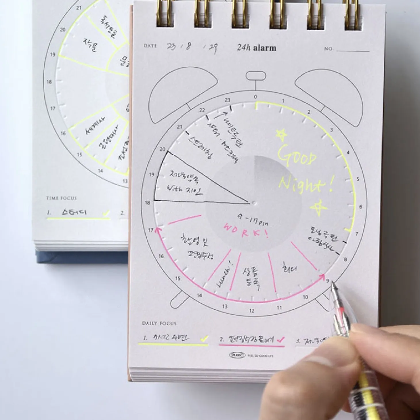 Handy Press Check Time Planner