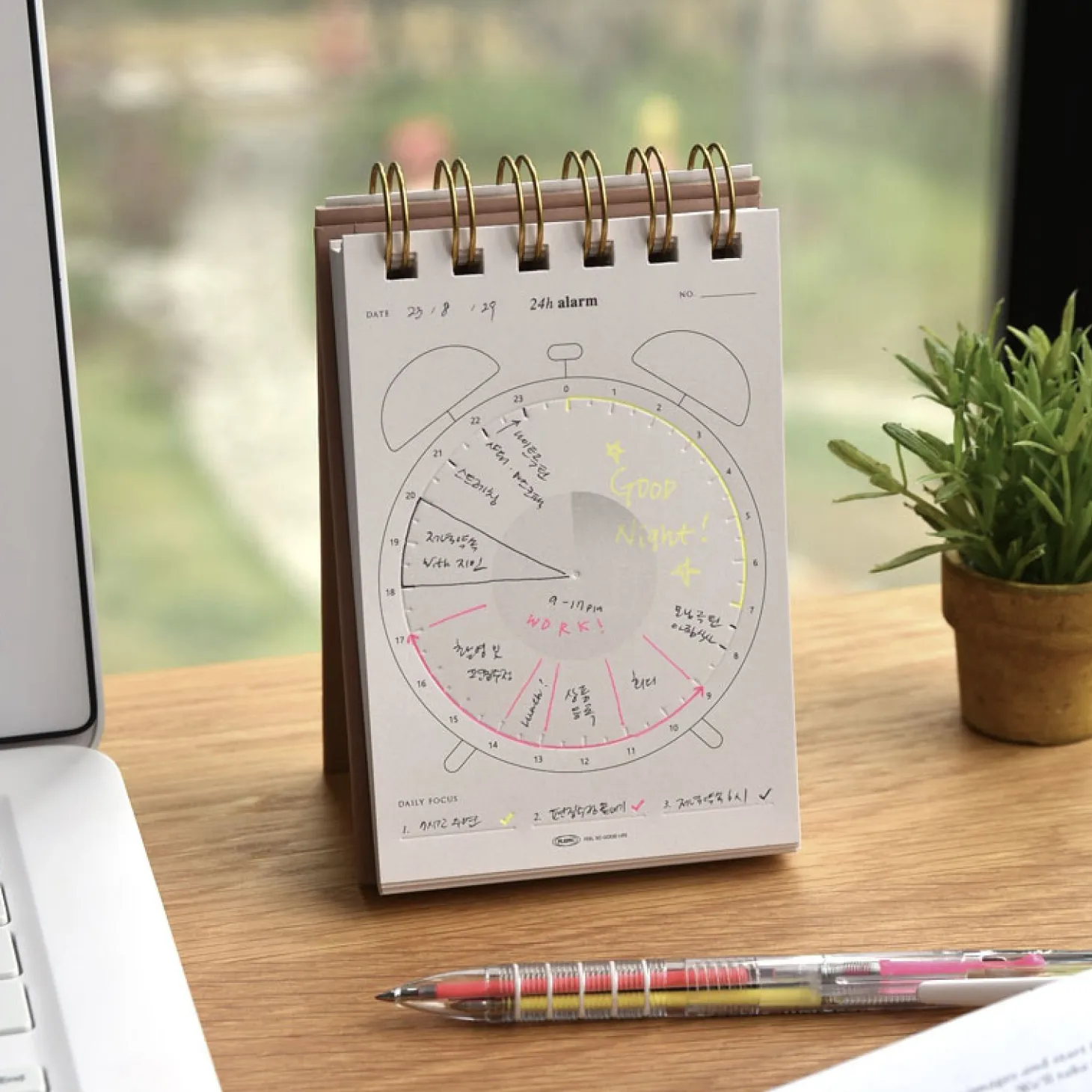 Handy Press Check Time Planner