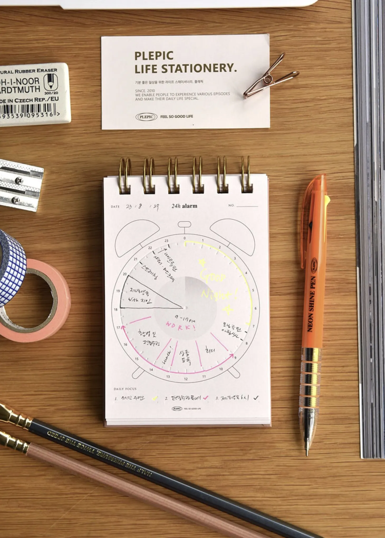 Handy Press Check Time Planner