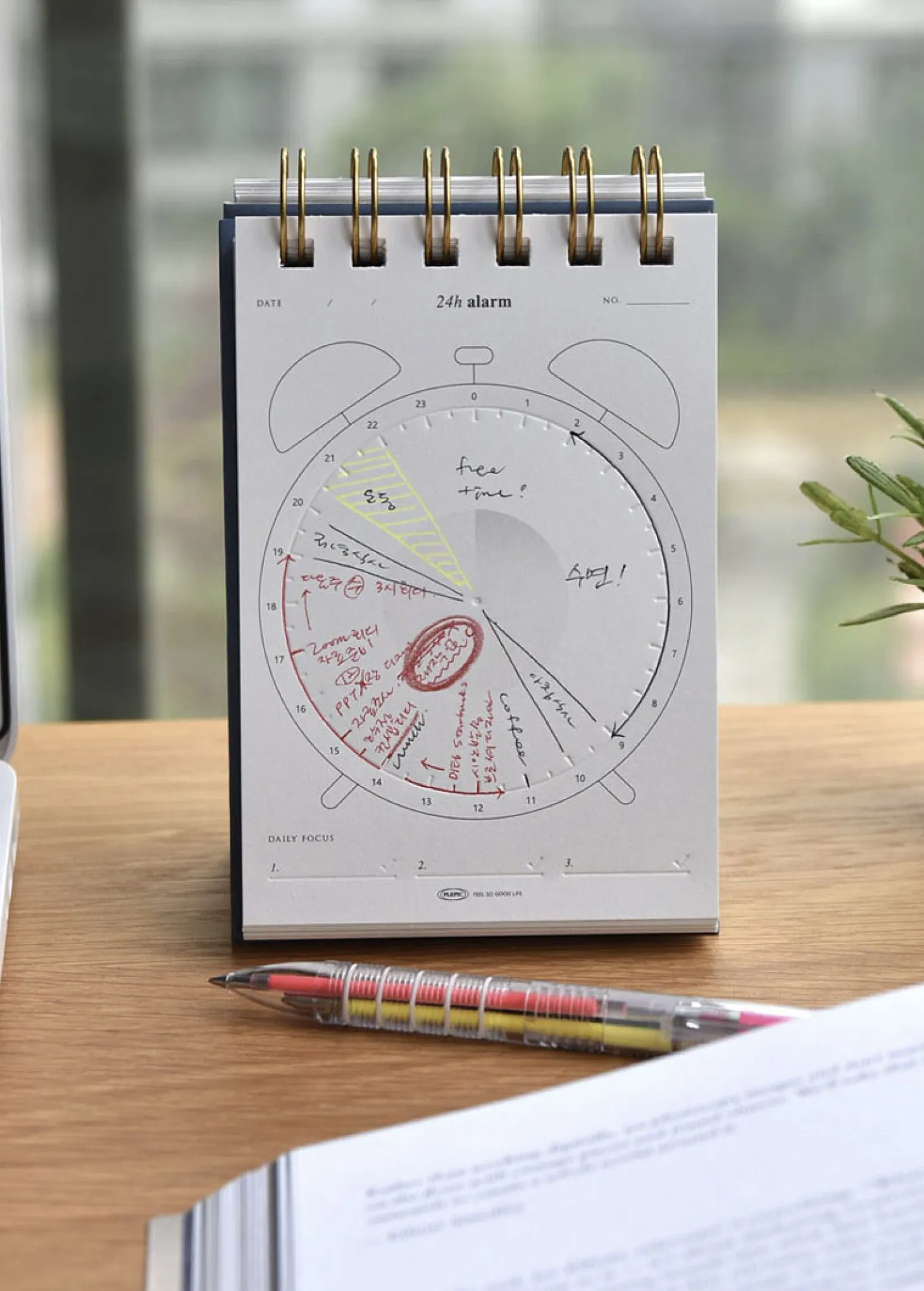 Handy Press Check Time Planner