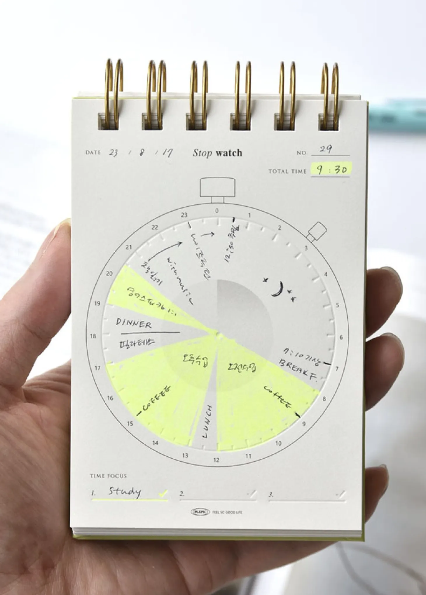 Handy Press Check Time Planner