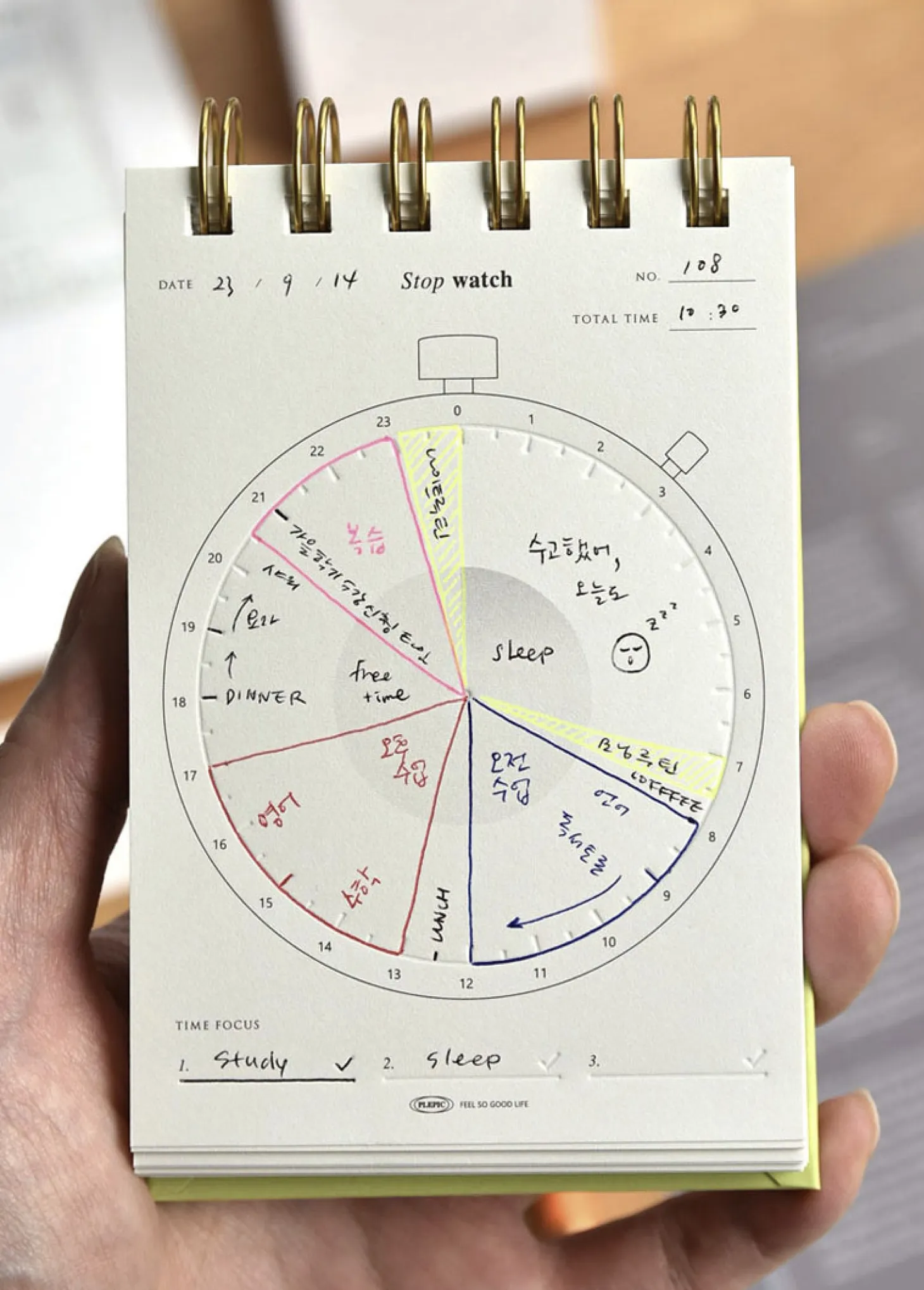 Handy Press Check Time Planner