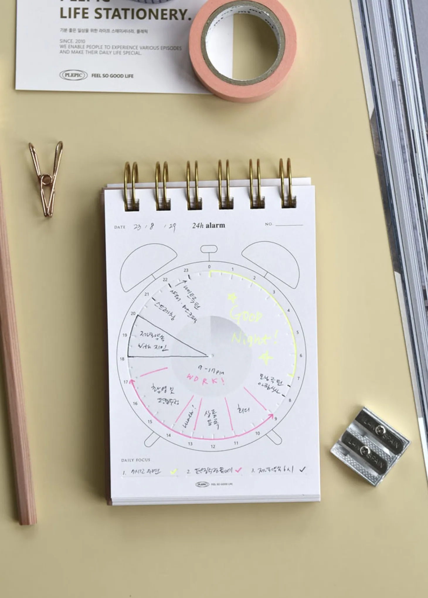 Handy Press Check Time Planner