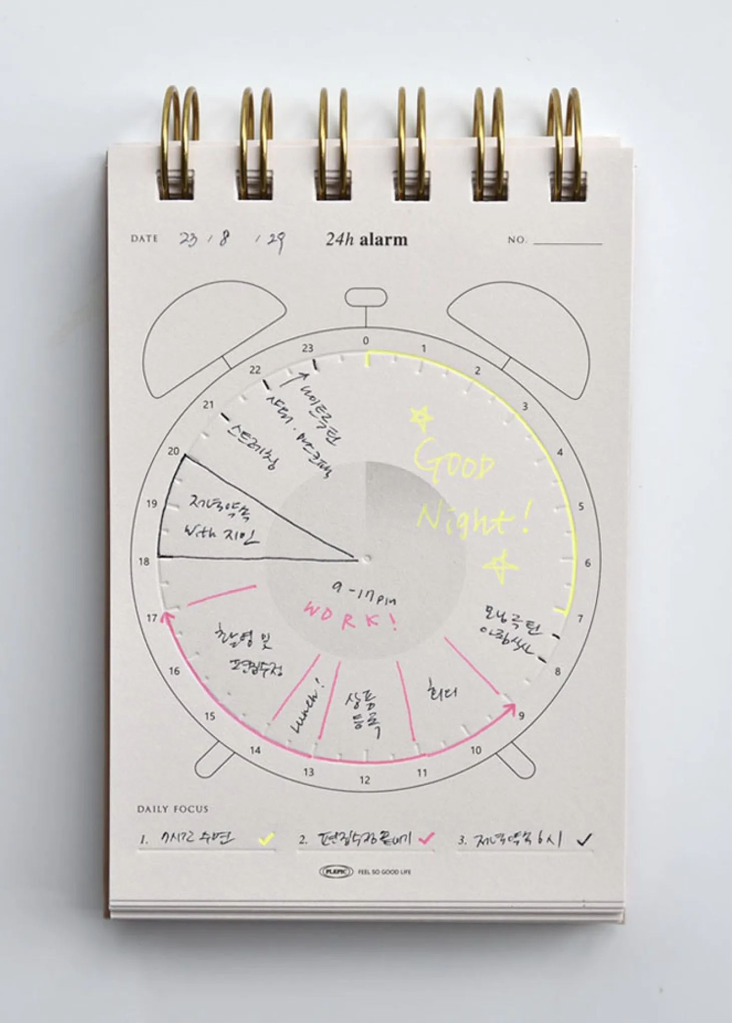 Handy Press Check Time Planner