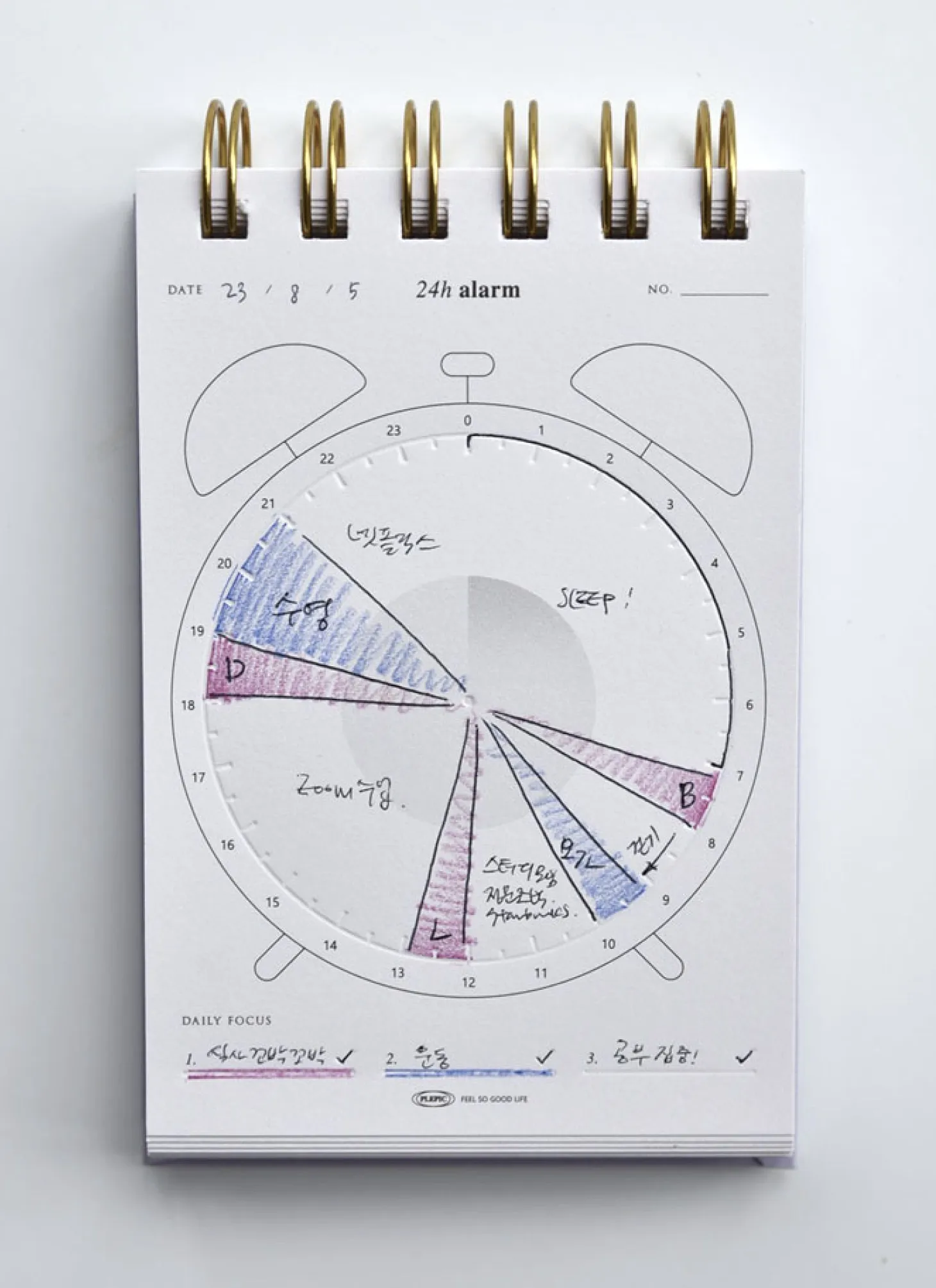 Handy Press Check Time Planner