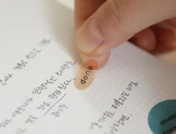 Handy The Very Thing Notebook