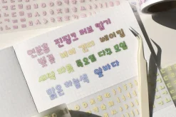 Hangul Alphabet Kiss Cut Sticker Tape
