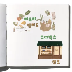 Hangul Alphabet Kiss Cut Sticker Tape