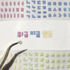 Hangul Alphabet Kiss Cut Sticker Tape