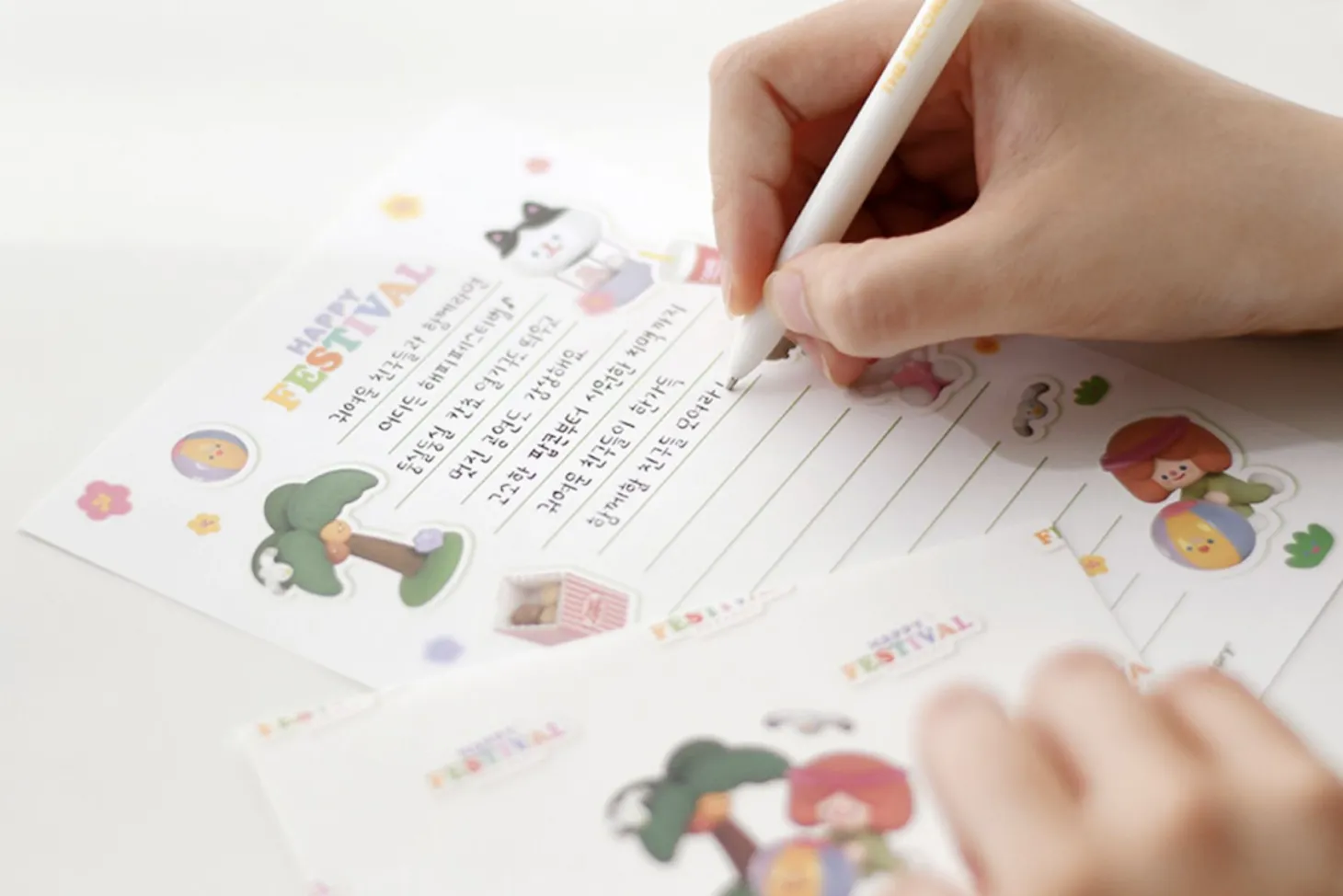 Happy Festival Letter Set