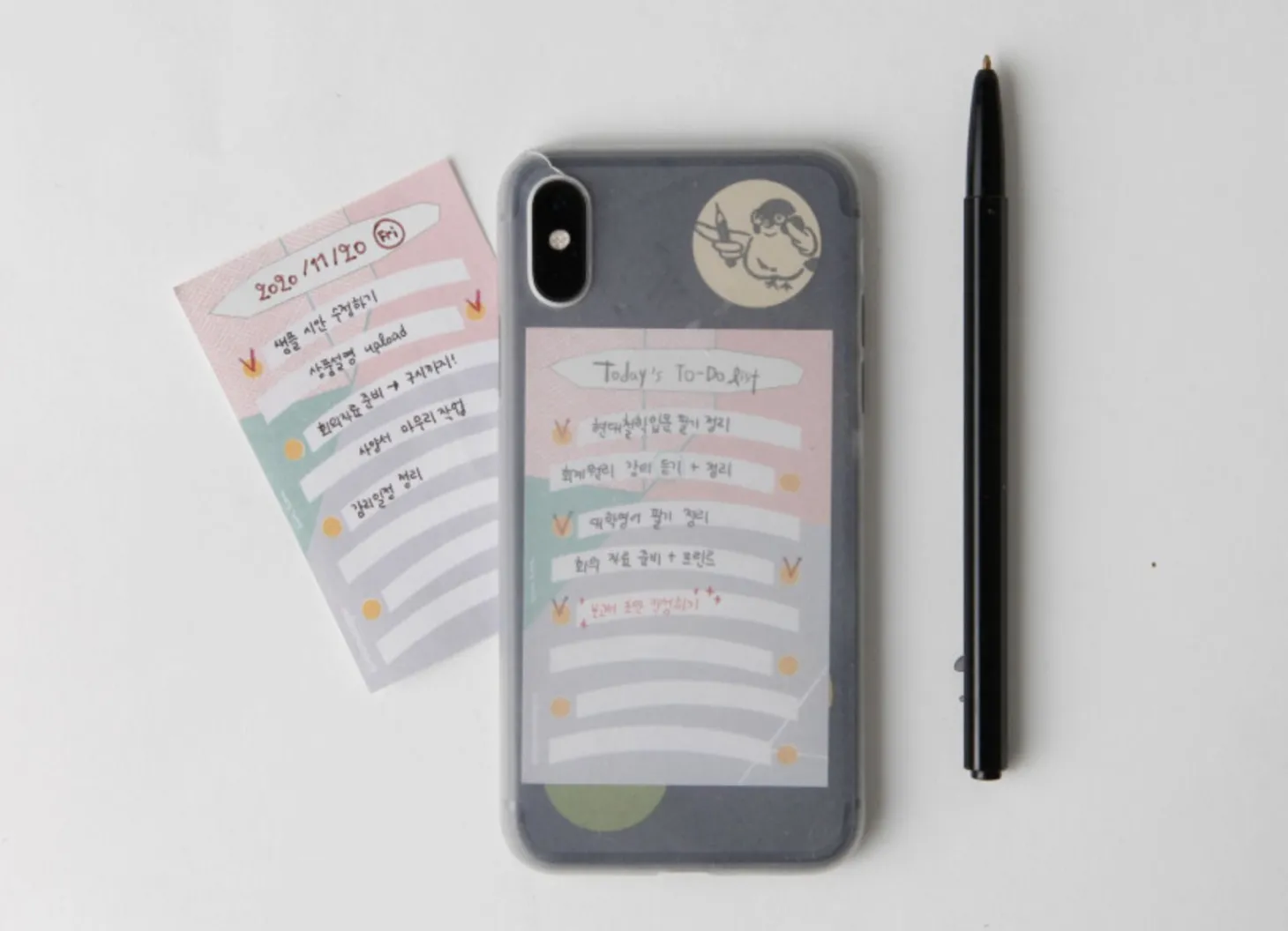 Happy Hobby Checklist Memo Pad