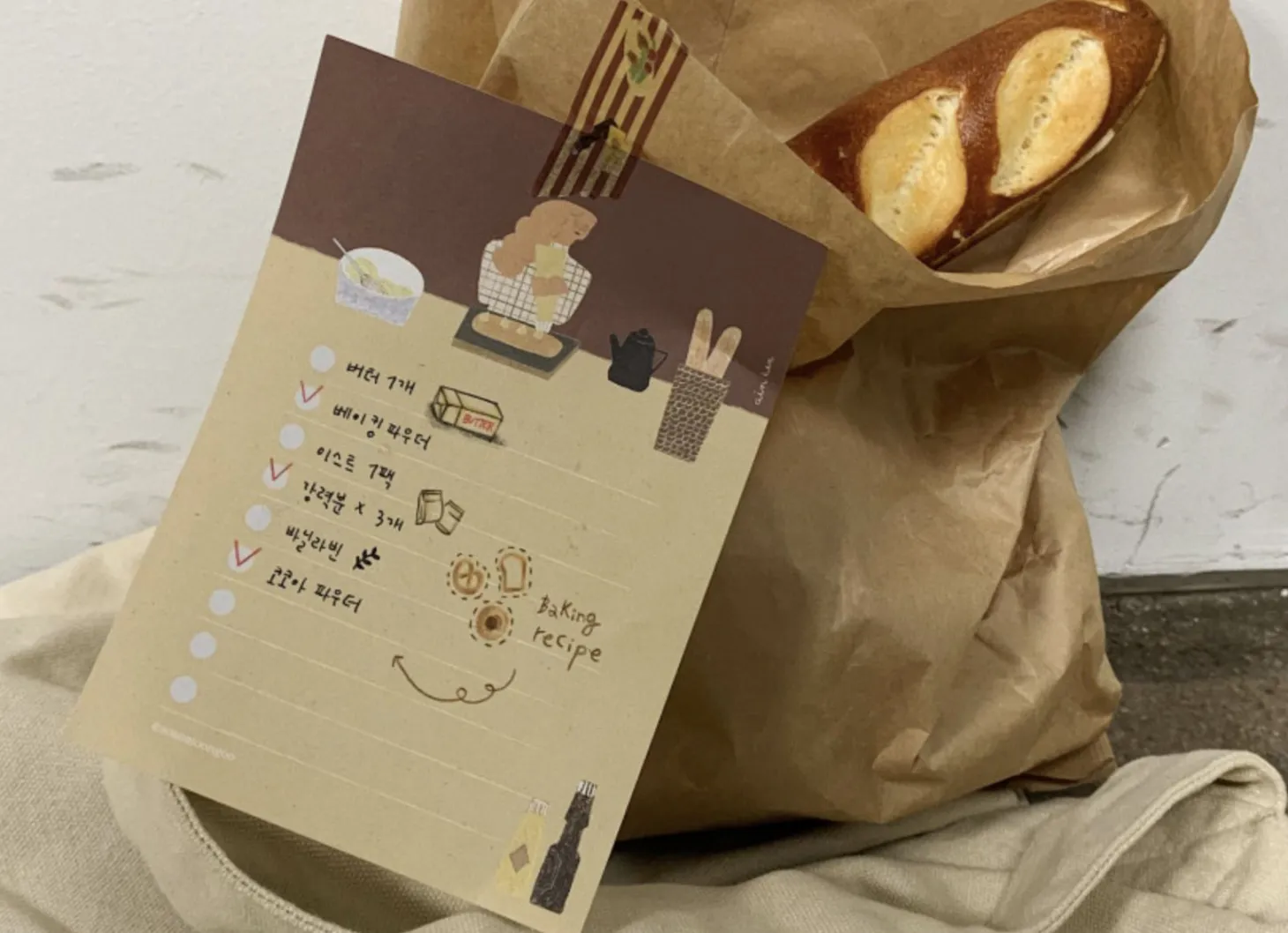 Happy Hobby Checklist Memo Pad