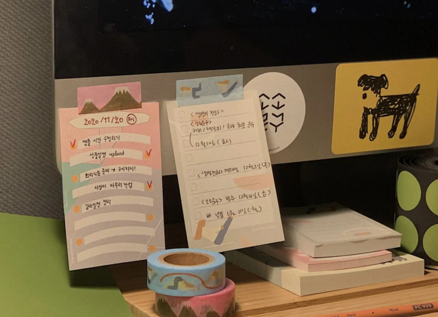 Happy Hobby Checklist Memo Pad