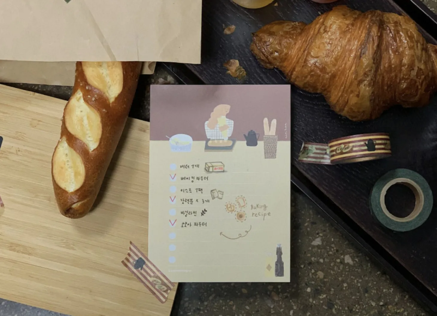Happy Hobby Checklist Memo Pad