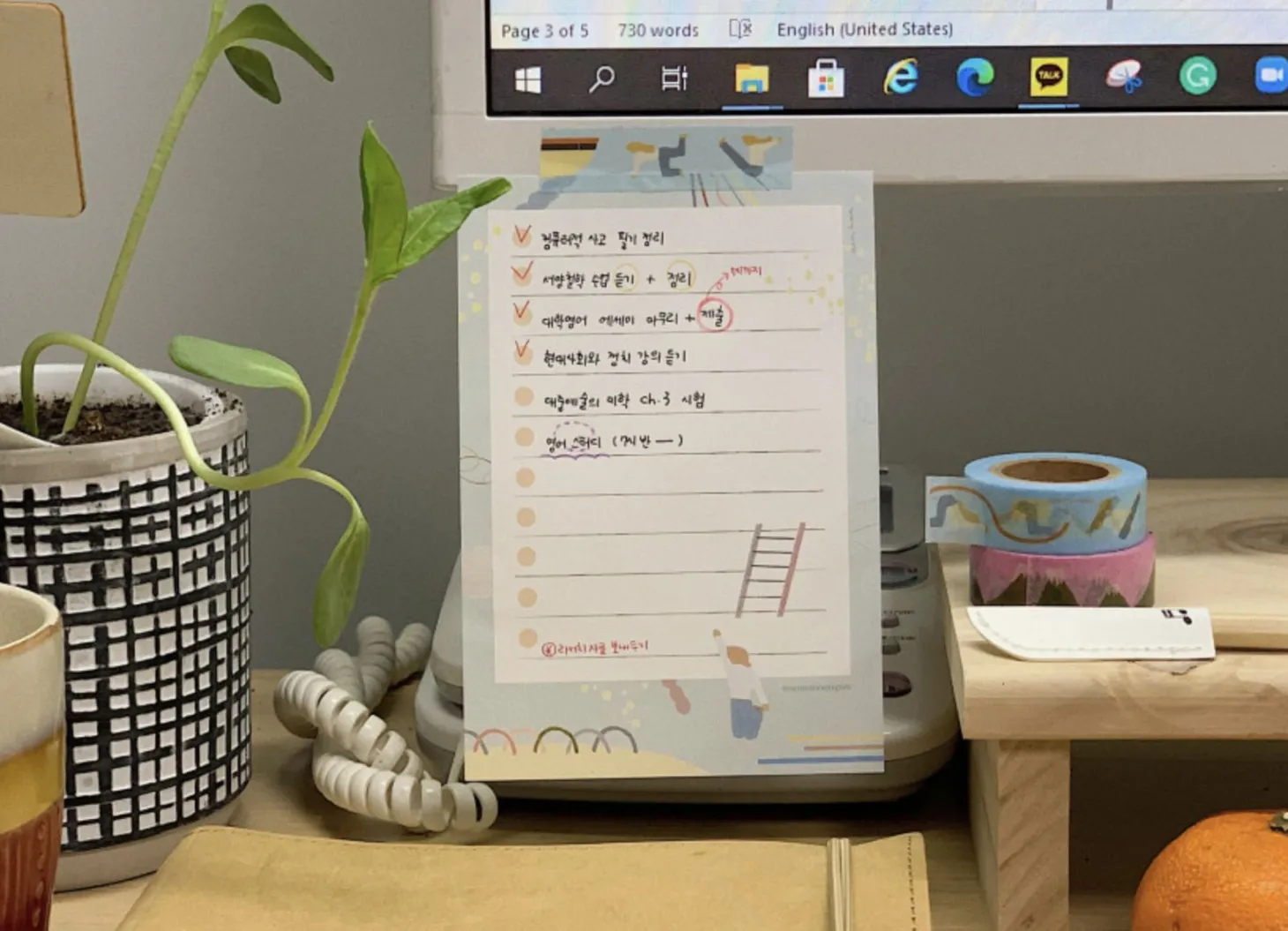 Happy Hobby Checklist Memo Pad