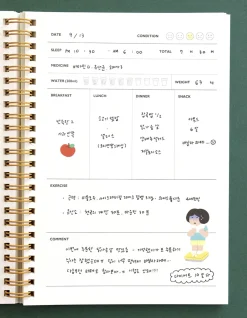 Hello My Health A5 Journal