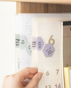 Hexagon Removable Index Sticker