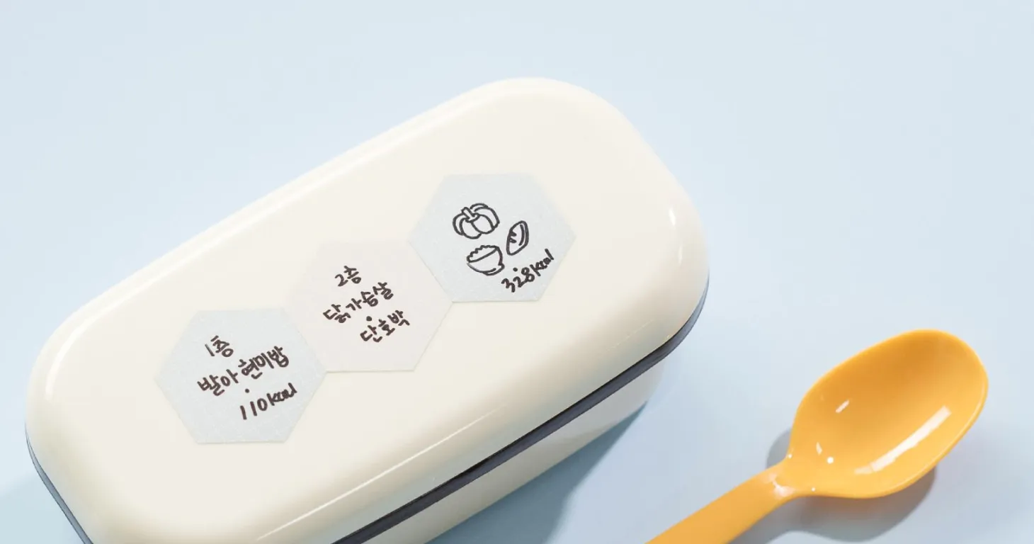 Hexagon Removable Index Sticker
