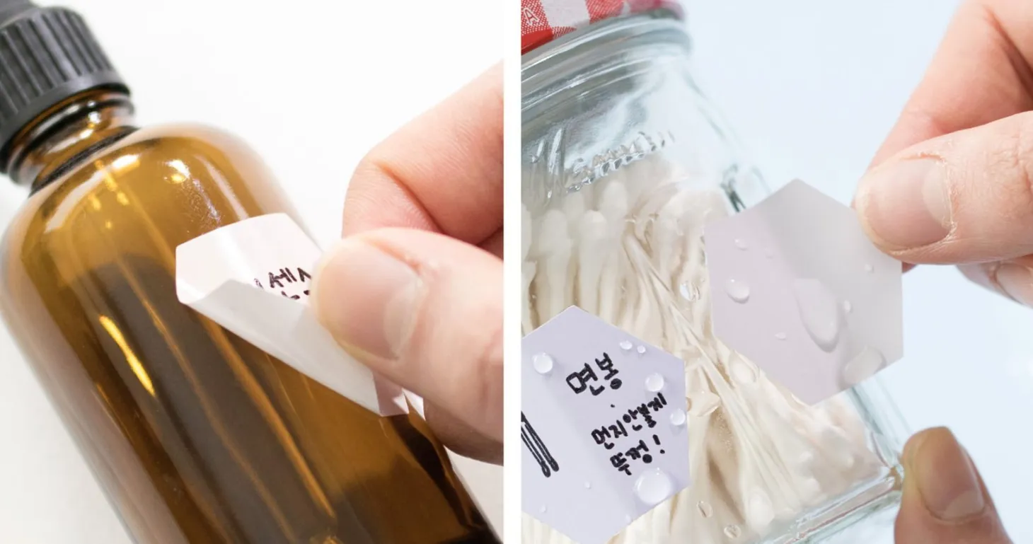 Hexagon Removable Index Sticker