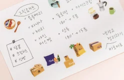 Home Life Deco Sticker