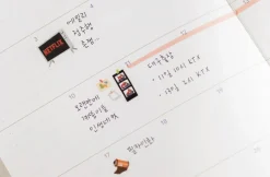 Home Life Deco Sticker