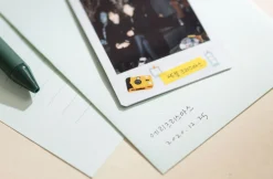 Home Life Deco Sticker