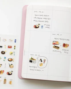Home Life Deco Sticker v2