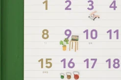 Home Life Deco Sticker v2