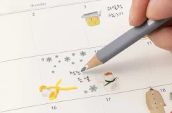 Home Life Deco Sticker v3