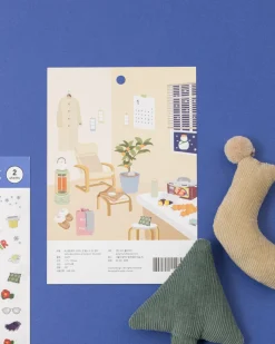 Home Life Deco Sticker v3