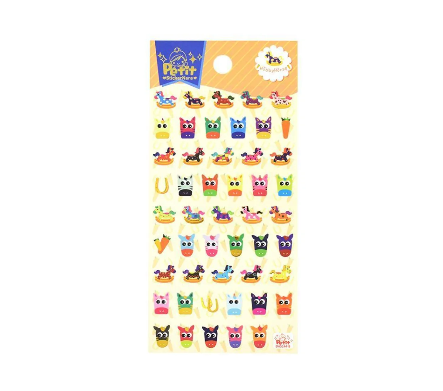 Horse Deco Sticker