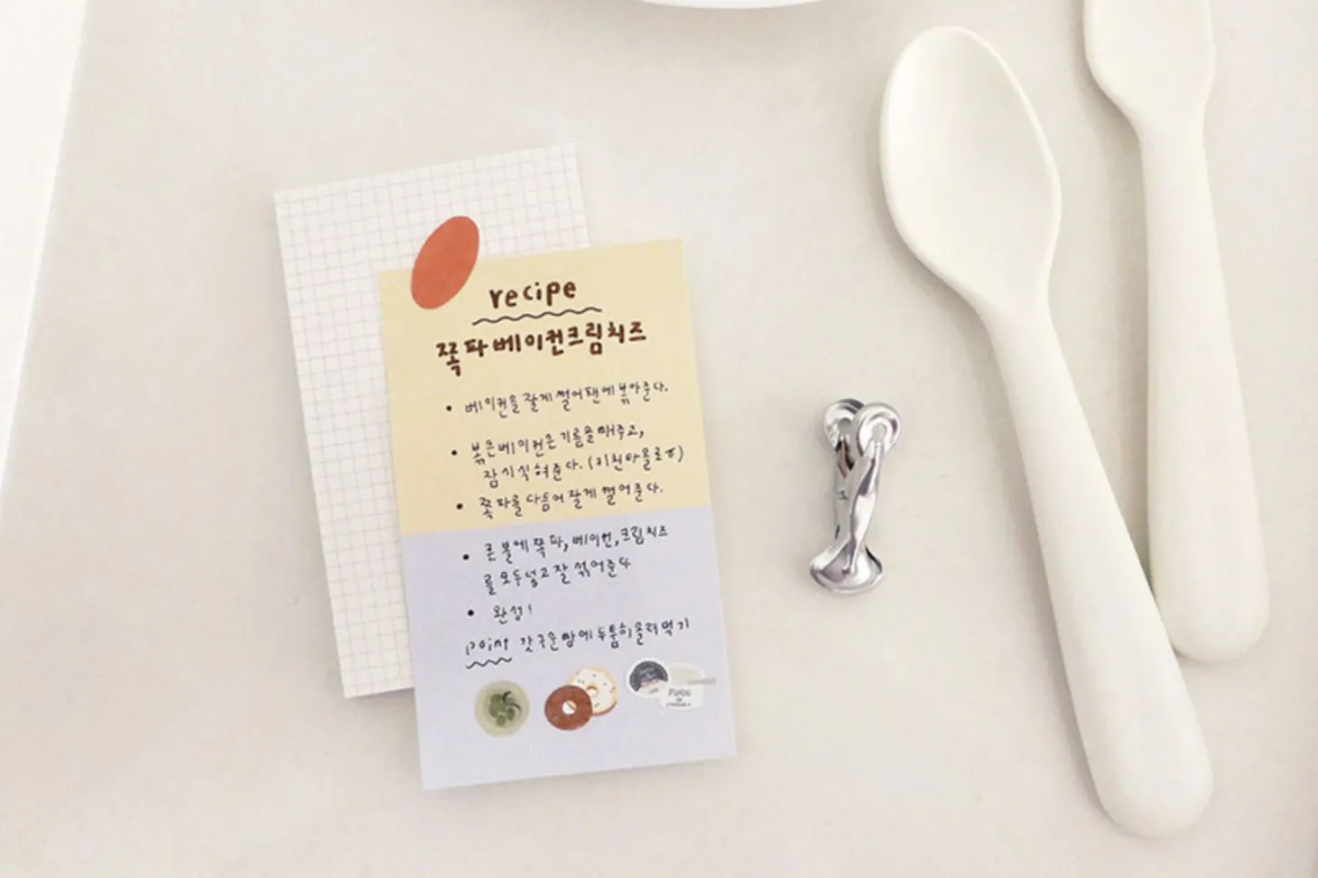 Hot Vanilla Daily Plan Sticky Note