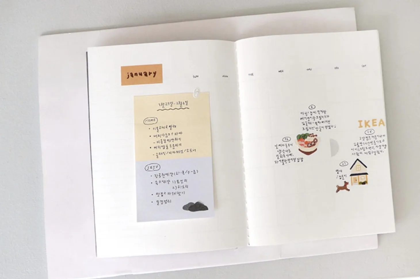 Hot Vanilla Daily Plan Sticky Note