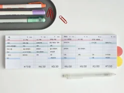 Illustrated Pocket Weekly Planner
