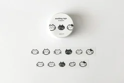 Illustration Masking Tape v2