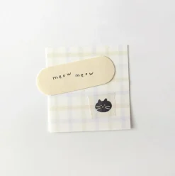 Illustration Masking Tape v2