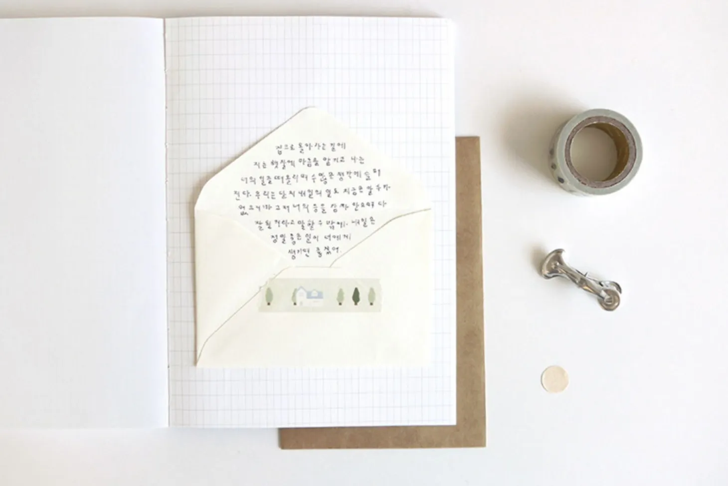 Illustration Masking Tape v1