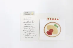 Illustration Masking Tape v1