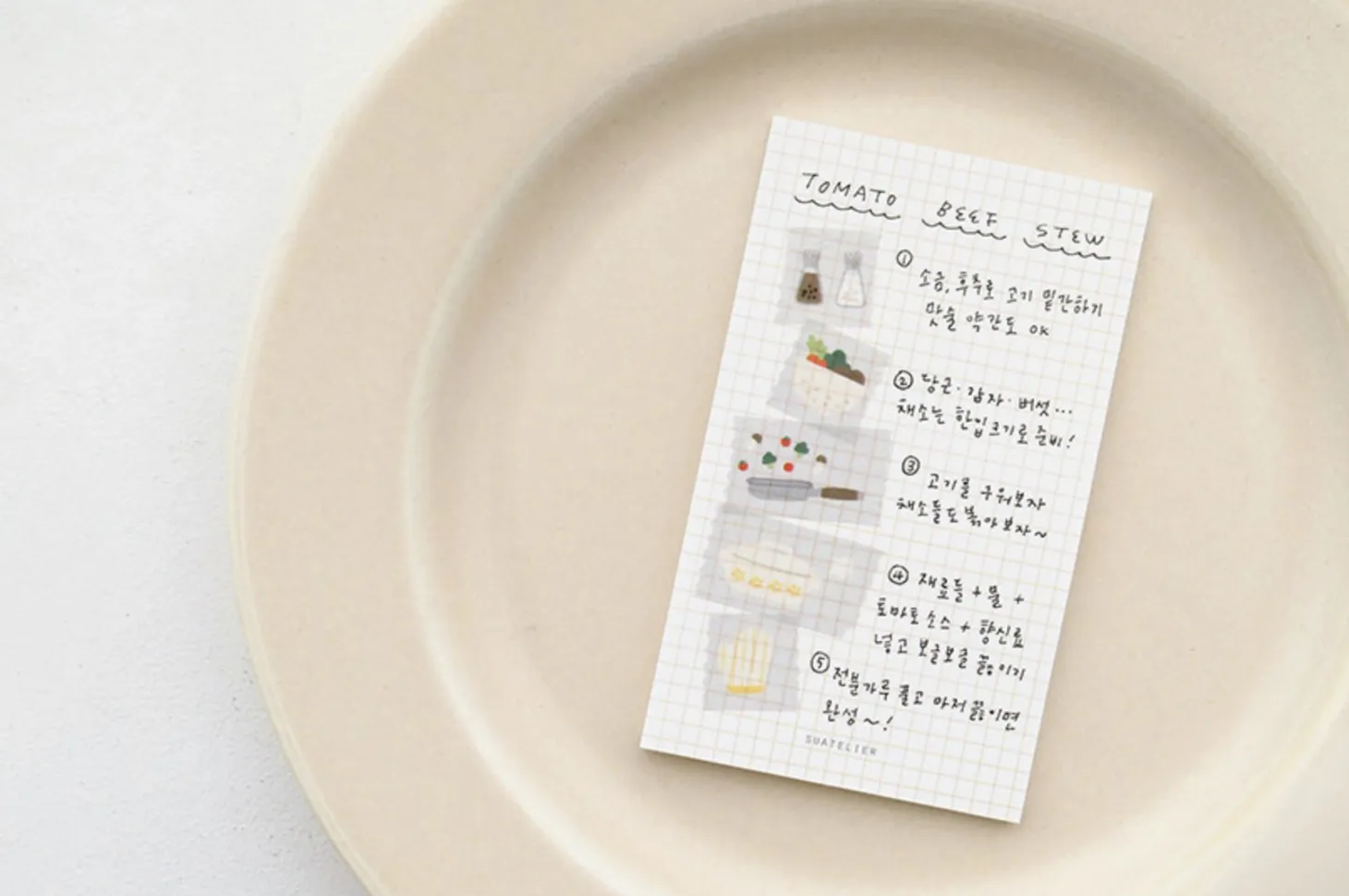 Illustration Masking Tape v1