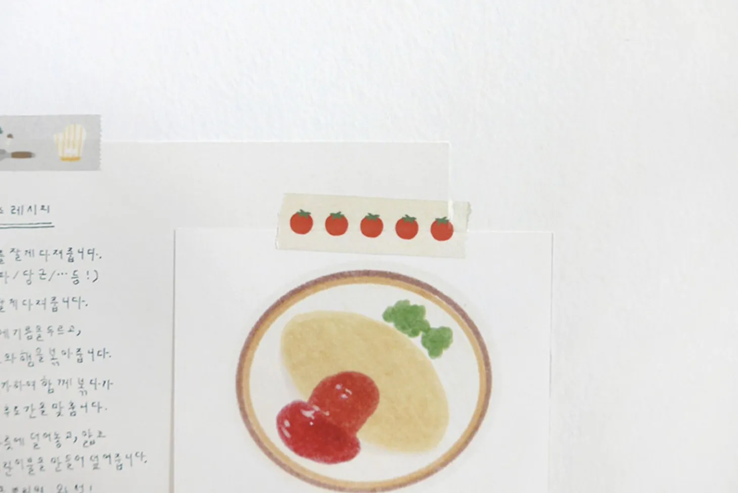 Illustration Masking Tape v1