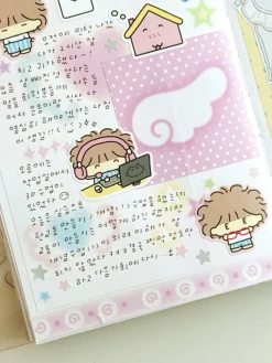 I Love Home Deco Sticker