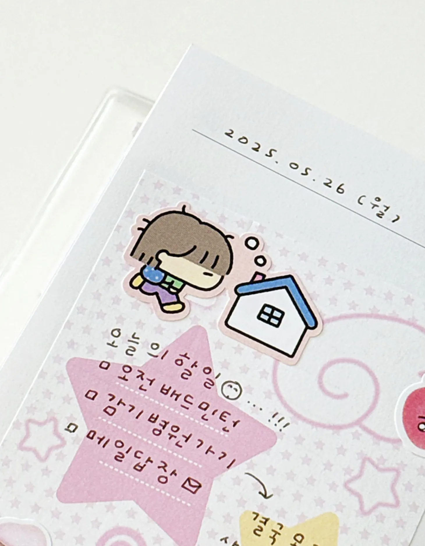 I Love Home Deco Sticker