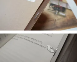 I Love Sea Bookmark