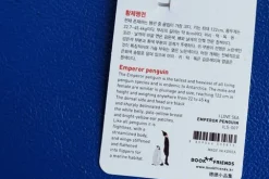 I Love Sea Bookmark