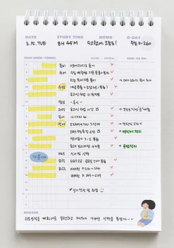 Indigo Quadrimester Study Planner