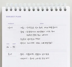 Indigo Quadrimester Study Planner
