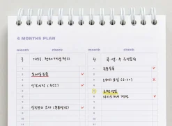 Indigo Quadrimester Study Planner